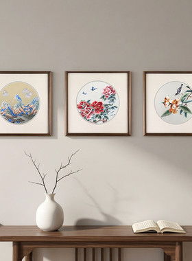 苏州中式刺绣画客厅挂画饭厅玄关书房苏绣装饰画办公室茶室山水画