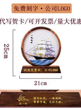 刺绣摆件苏绣非遗工艺品玉兰花纯手工双面绣熊猫国风送老外伴手礼