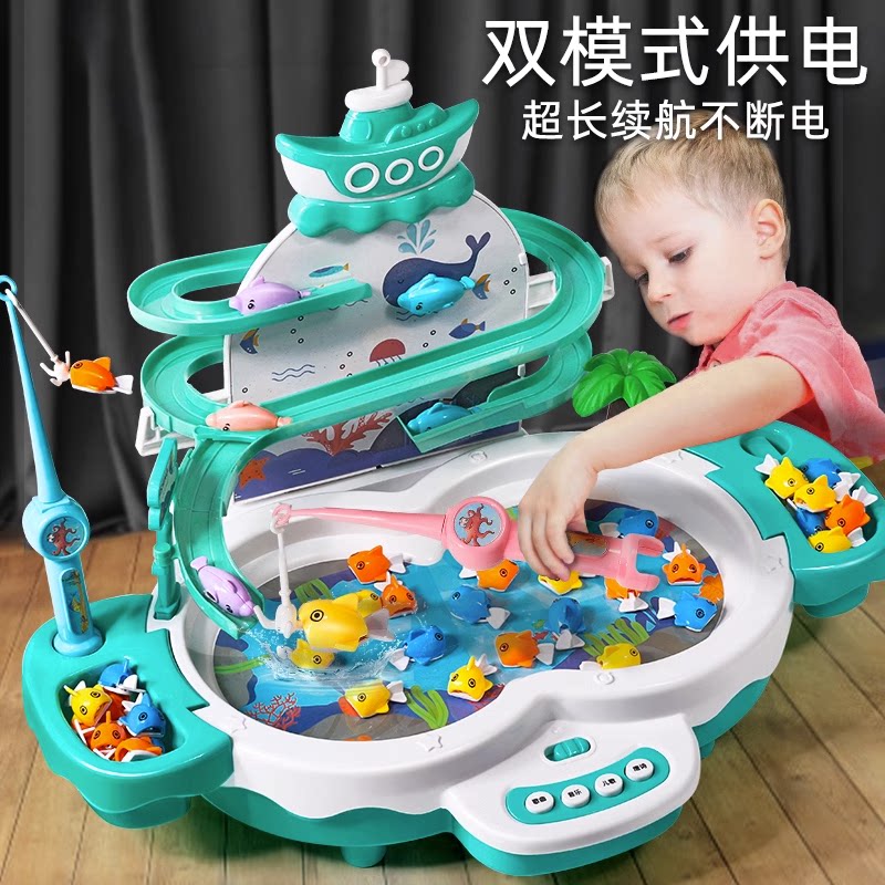 钓鱼儿童轨道玩具益智2一3岁1宝宝6两周岁半早教4磁性5小女孩男孩