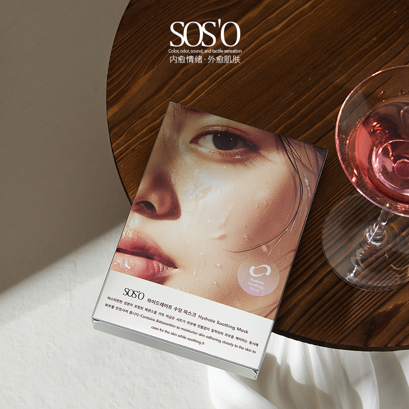 soso韩国补水修护面膜