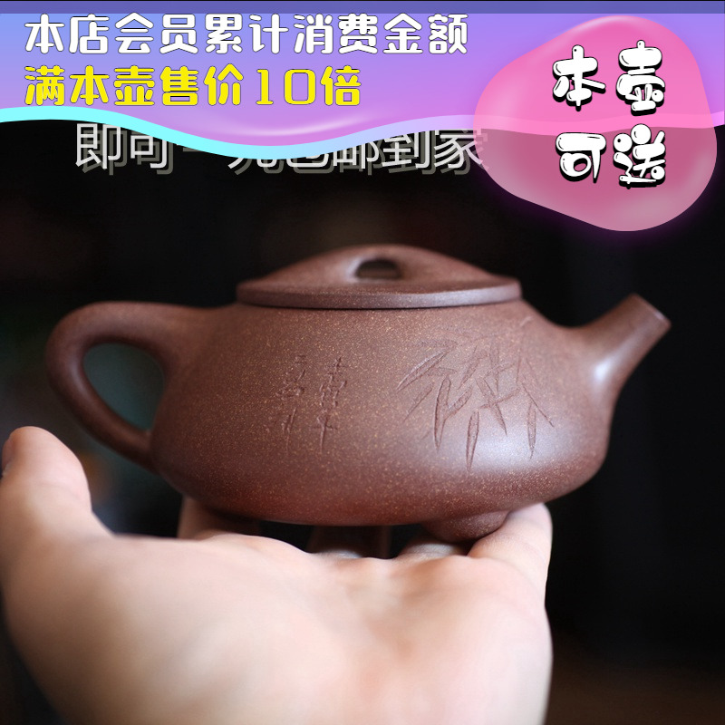 这是一只可以送给您的壶