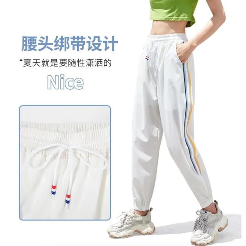 路西哲速干透气排汗九分裤