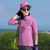 户外速干衣女士防晒长袖 T恤透气排汗运动上衣徒步登山快干衣春秋