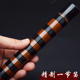 笛子竹笛横笛成人古风C高档F专业E演奏D一节萧笛G调初学民族乐器