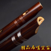 扁嘴竖笛苦竹一节顺笛竖吹笛子直笛专业演奏竹笛儿童成人入门乐器