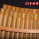 22管苦竹排箫专业演奏排萧G成人初学F排笛C调学生民族吹奏乐器