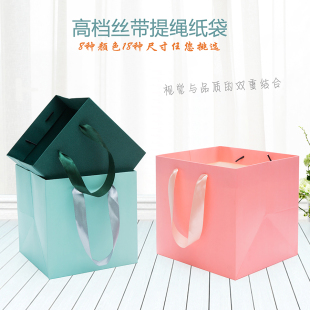 方形加宽底手提纸袋烘焙盆栽包装纸袋大号礼品包装纸拎袋定制现货