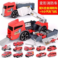 Biến dạng lớn xe cứu hỏa đồ chơi thiết lập thang trẻ em xe tải cẩu kỹ thuật xe cậu bé bãi đậu xe mô hình - Đồ chơi điều khiển từ xa đồ chơi cho trẻ sơ sinh