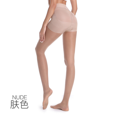 【6月24日测评】kikiplus丝袜运动束腰带产后收腹带合集