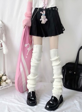 洛丽塔jk袜子女针织过膝腿套堆堆袜白色70cm长筒小腿袜套二合一