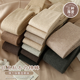 踩脚 女棉高腰保暖打底袜裤 秋冬加绒加厚奶咖色连裤 袜黑灰色打底裤