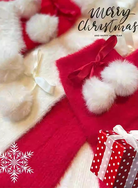 地板袜毛茸茸女袜冬季加厚保暖本命年红色圣诞中筒睡眠可爱毛球袜