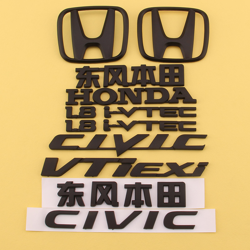 适用於八代思域车标九代叶子板标 1.8IVTEC後尾箱贴EXI字标黑武士