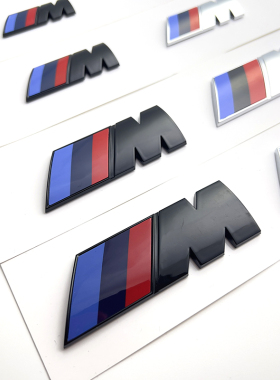 适用于M叶子板侧标尾标1系3系5系7系X1X3X5X6X7M运动车贴改装