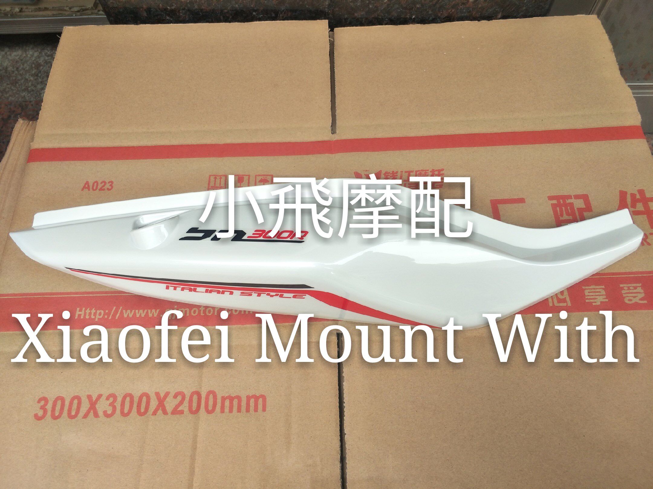 Little Dragon Sapphire bj300bn302tnt302 about Guard board After the guard Decorative platesin the Motorcycle/Equipment/Fitting , Others Motorcycle Accessories  category - from Buy2taobao.com to provide professional Taobao agent buy service
