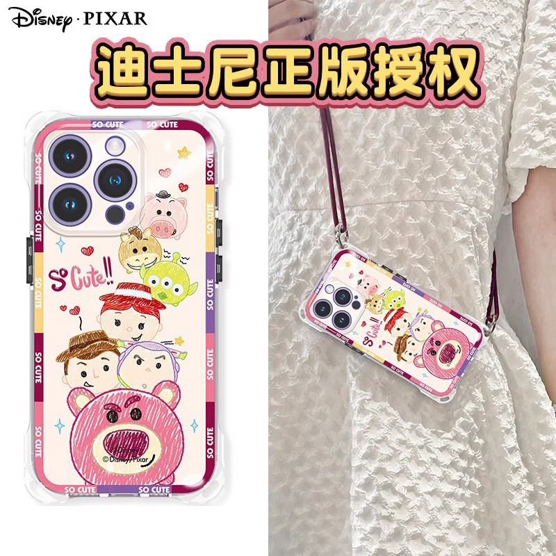 迪士尼适用苹果15promax手机壳iphone14斜挎可背ip12pro新款13pormax女草莓熊16plus四角开孔带挂绳防摔磁吸