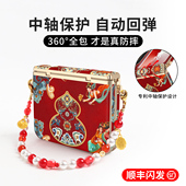 X外壳新款 带中轴保护2026新年款 适用华为purax手机壳pura典藏版 小折叠屏全包挂绳pure超薄防摔高级女红色px套