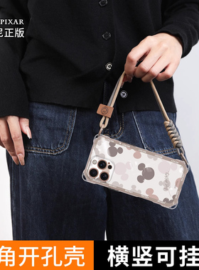 迪士尼正版适用iPhone16promax手机壳苹果16系列的新款15plus米奇14pro带挂绳超火手腕带ip13全包硅胶软壳POR