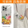 Товары от cozz旗舰店