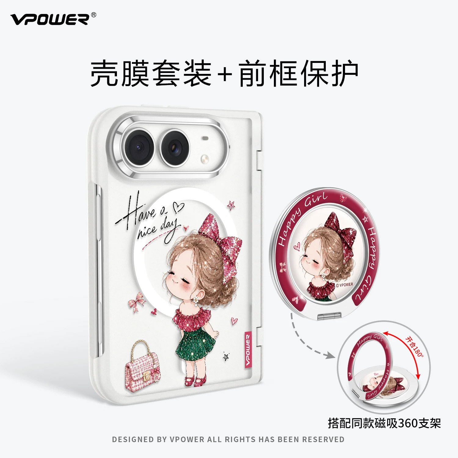 适用iPhoneDuo手机壳超薄肤感磨砂苹果Duo新款前后折叠屏磁吸保护套iphone壳膜一体中轴全包防摔IP18dou外壳