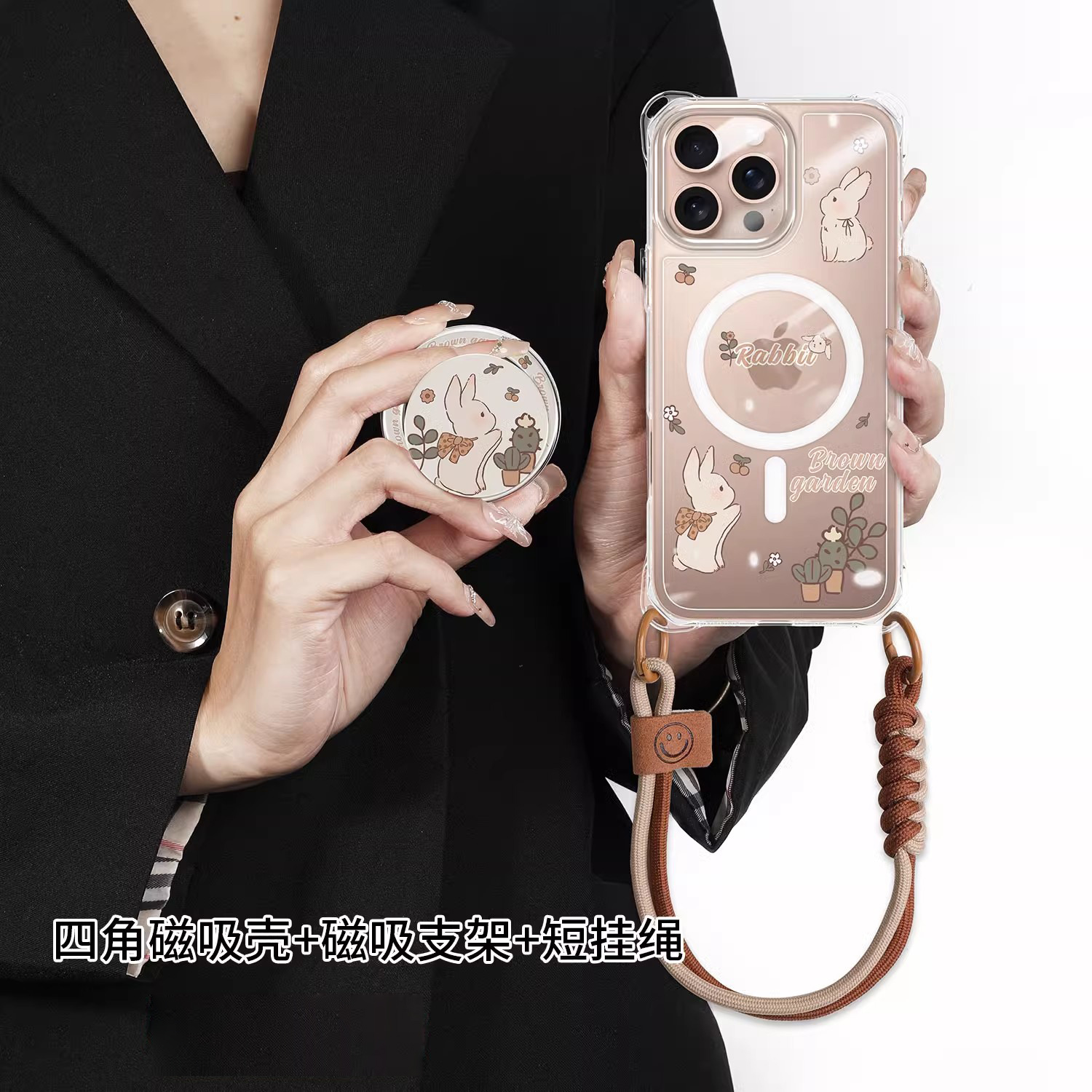 【iPhone新品】四角开孔磁吸壳