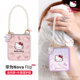 HelloKitty适用华为novaflip手机壳nova小折叠屏flip斜挎带挂绳防摔新款 手提腕带全包保护套女KT猫novaflips