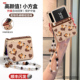 爱心小马适用华为purax手机壳pura典藏版 2026外壳带棕色挂绳中轴全包防摔高级轻奢超薄小香风保护 x折叠屏新款