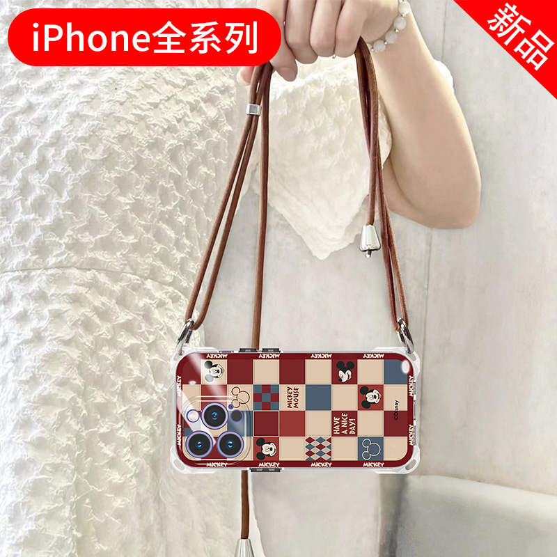 【迪士尼正版】苹果斜挎手机壳