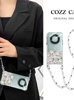 适用华为mate60pro手机壳挂脖可斜挎mate70十新款优享版50por+全包摄像头防摔带挂绳m40高级感超薄裸感女外壳