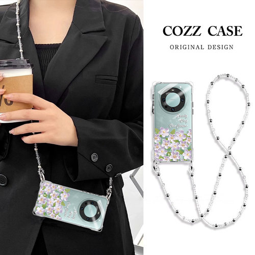 【小红书爆款】四角可挂绳手机壳