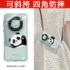 Товары от cozz旗舰店