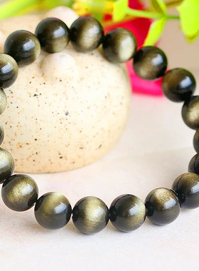 天然金曜石手串 双金眼线眼效应金耀石手链招财饰品 金曜石