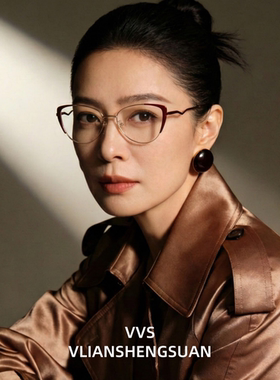 VVS眼镜显年轻老花镜女红金框防蓝光高清可配度数优雅妈妈GL8911
