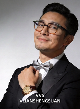 VVS眼镜老花镜男斩女氛围感雅痞风商务休闲高清防蓝光配近视76847