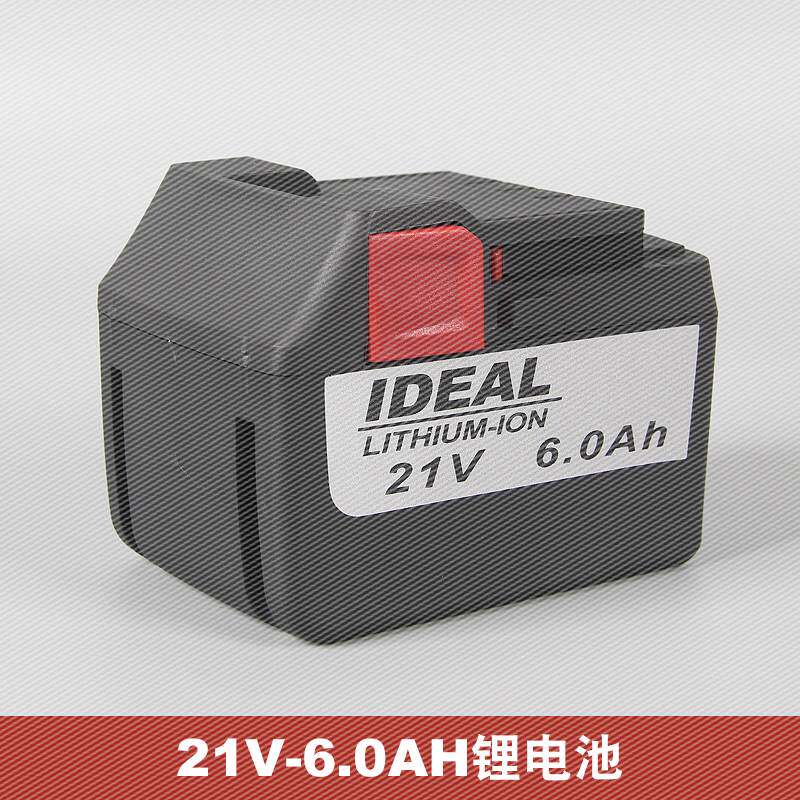 理想锂想21V锂电电锤角磨机冲击钻电钻电镐锂电池充电器开关配件在类目 五金/工具, 电动工具, 电锤中 - 来自Buy2taobao.com提供专业的淘宝代购服务