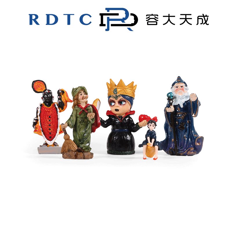 容大天成沙盘沙具套装箱庭玩具人物巫师魔法游戏沙盘摆件全套包邮