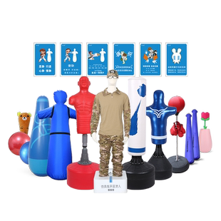 心理宣泄全套器材身心放松舒缓释放仿真发声击打减压发泄道具套装