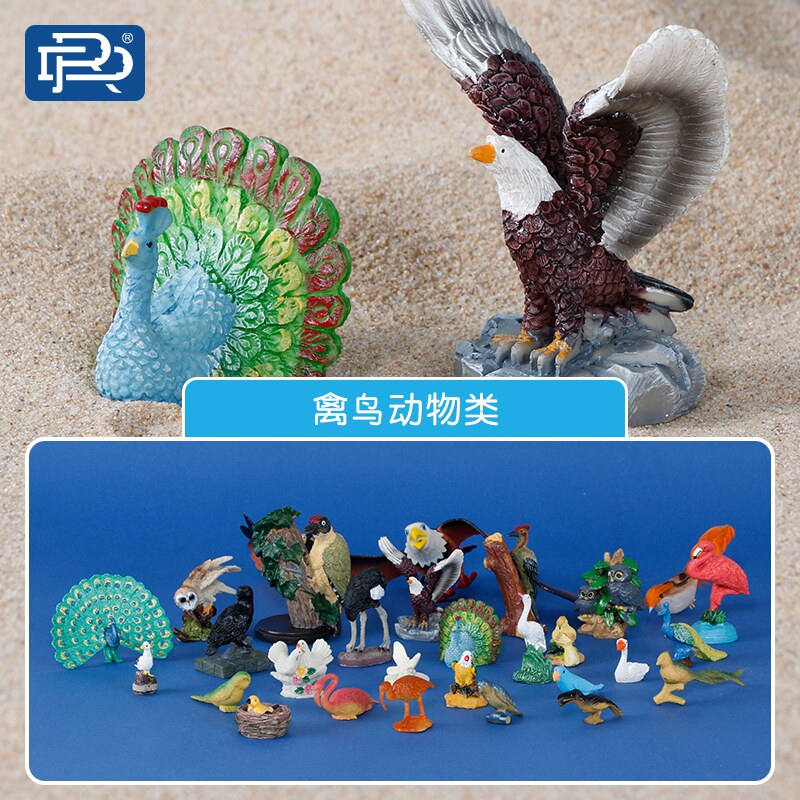 心理沙盘沙具心理咨询室沙盘套装摆件学校单位玩具动物鹰鸟类鸽子