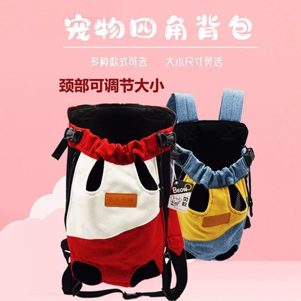 Товары от 菲特宠物用品