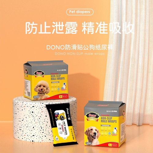 Dono Dog Dog Demaper Gong Dog Предоставленная анти -скользящая моча, щенка анти -рондома Ureuzedi Plock Product