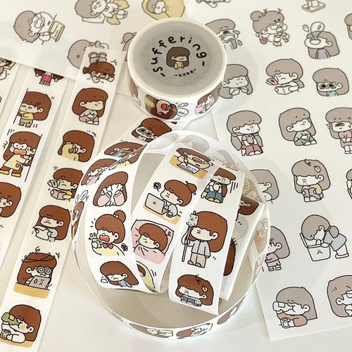 xxkk炫炫酷酷丨原创设计卡通手帐离型和纸胶带模切贴纸痛痛苦苦