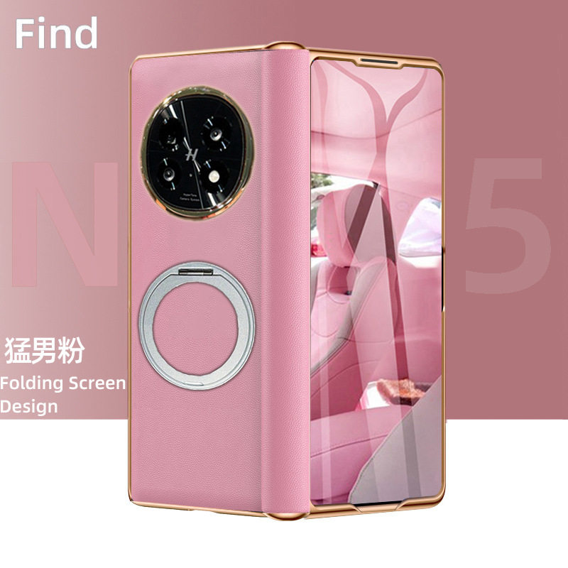 适用OPPO findn5手机电镀中轴全包铰链360度支架N5典藏板保护套真皮保护套个性创意防摔新款