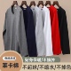 莱卡棉男秋衣纯线衣 贴身保暖内衣圆领紧身打底衫 男士 秋衣单件长袖