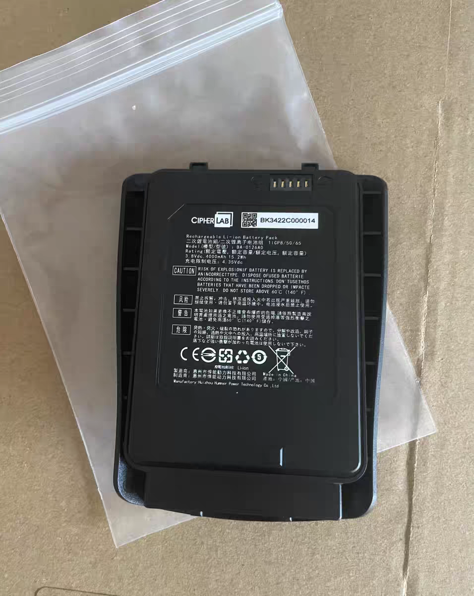 全新Cipherlab欣技RK25采集器电池BA-0126A0电池BA-0124A0