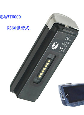 适用ZEBRA斑马WT6000 RS60佩带式移动条码采集器电池BT000262-A01