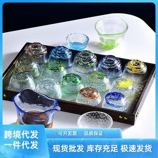 果酒杯玻璃小号玻璃彩点清酒杯子韩国烧酒杯彩色玻璃茶杯