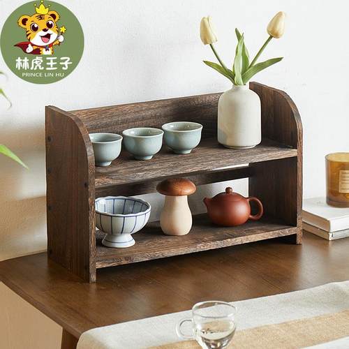博古架实木中式桌面桌上置物架茶具茶杯展示架多宝阁茶壶架摆件小