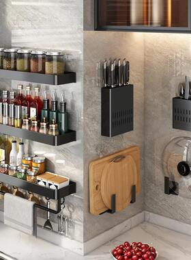 厨房置物架壁挂式免打孔黑色家用多功能用品墙上收纳调味品调料架