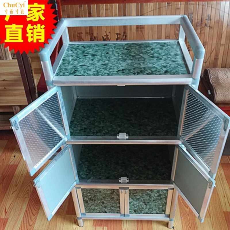 加高储藏箱多功能储物架收纳篮碗盘抽屉厨房柜盒子筷子碗橱置物厢|msdalam kategori dapur/memasak Appliances, Alat dapur/Penyimpanan dapur, rak simpanan dapur/Rak dapur, Rak dapur/Jiaojia - dari Buy2taobao.com untuk memberikan perkhidmatan ejen Taobao profesional membeli