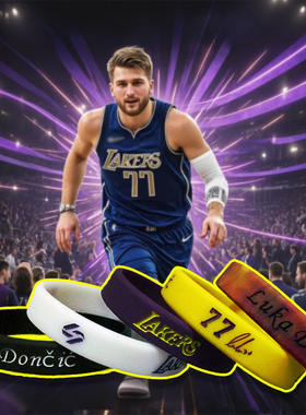 东契奇湖人手环77号nba篮球运动签名独行侠Luka Doncic卢卡手腕带